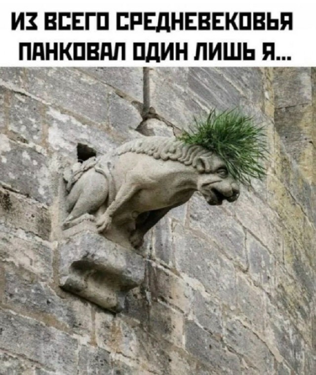 Так себе картинки 27.06.26