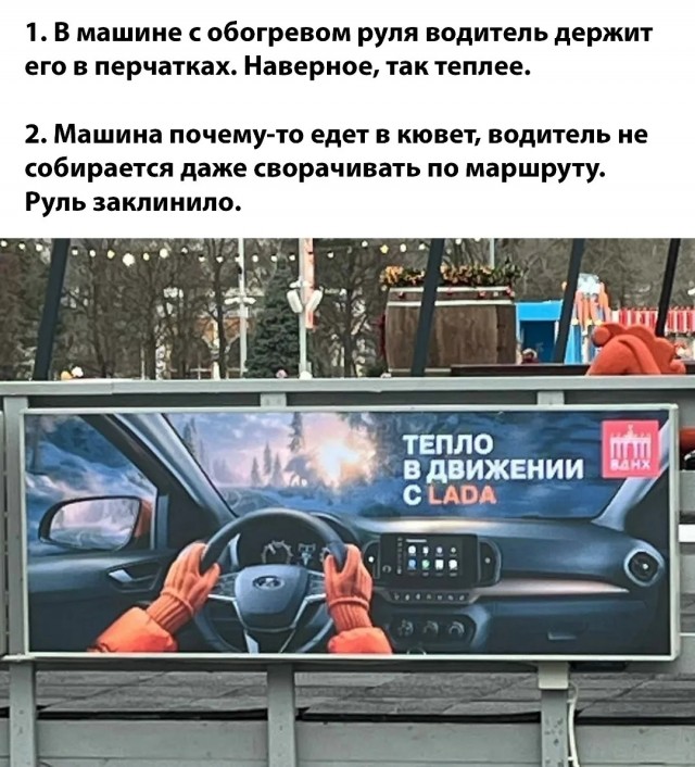 Картинки для деградации 232 (разной степени свежести)