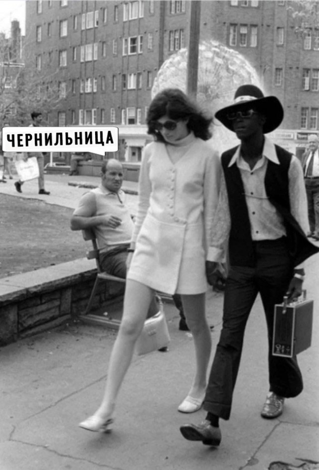 Редкие архивные фотографии