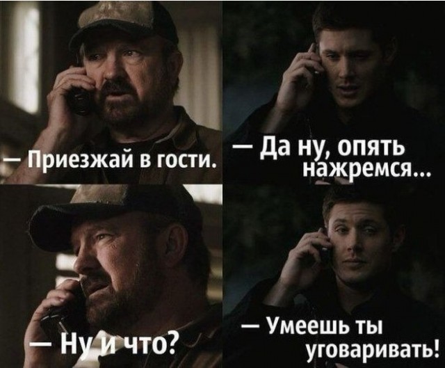 Картиночки, баянчики 25 июля