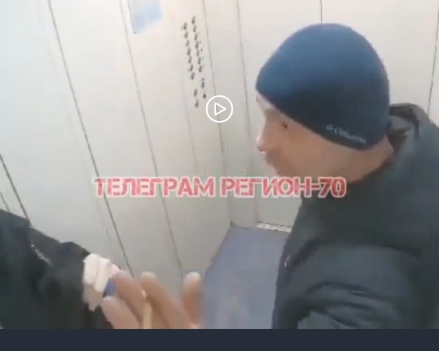 Быдло в лифте