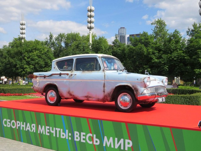 Событие лета. Автофестиваль на ВДНХ