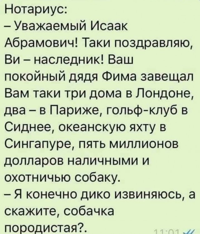 Картинки для деградации 265 (разной степени свежести)