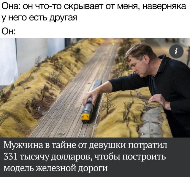 Картинки для деградации 280 (разной степени свежести)
