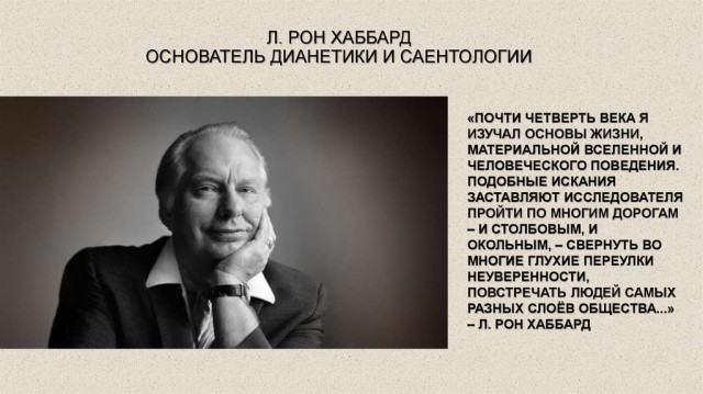 Американец освобожден