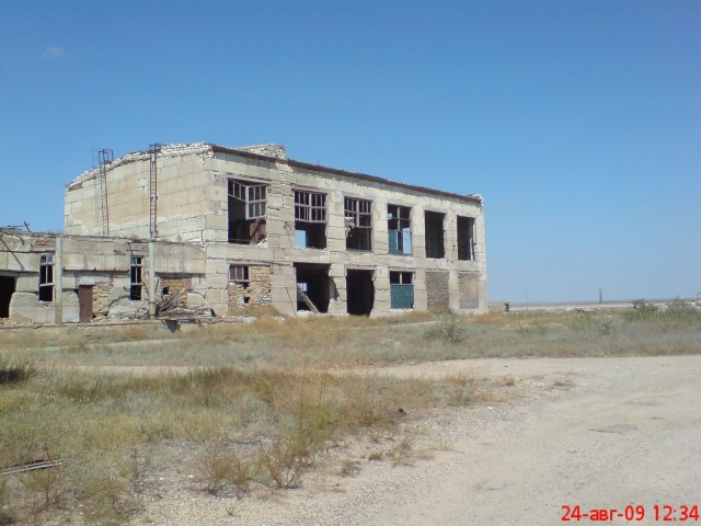 Куда козаки за солью ездили