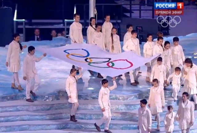 Лучшие кадры закрытия Олимпийских Игр