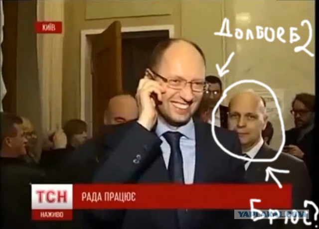 Верните его обратно
