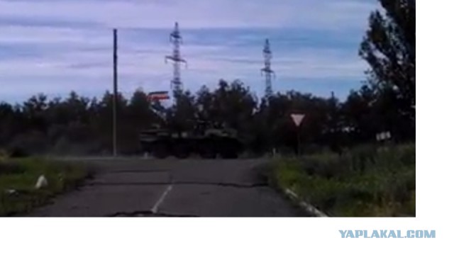 Пошло-поехало!