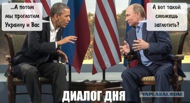 Война не повод для смеха, но....