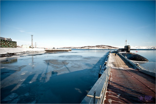 Краснознамённые подводные силы Северного флота