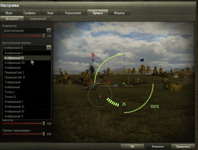 Wargaming 13
