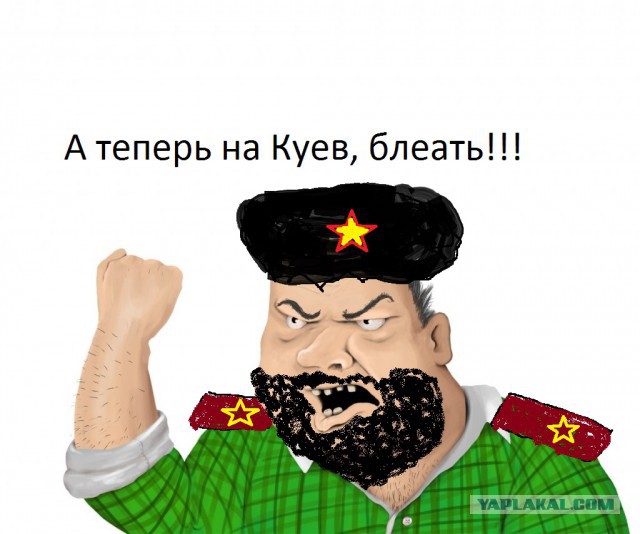 Армия ДНР перешла в наступление