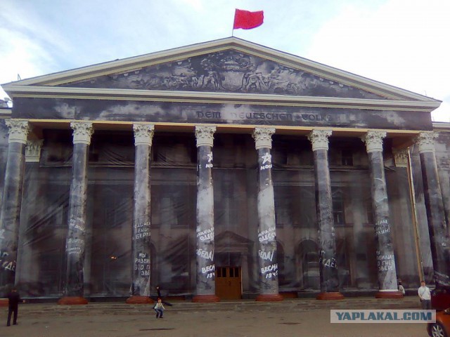 Фотоприколы