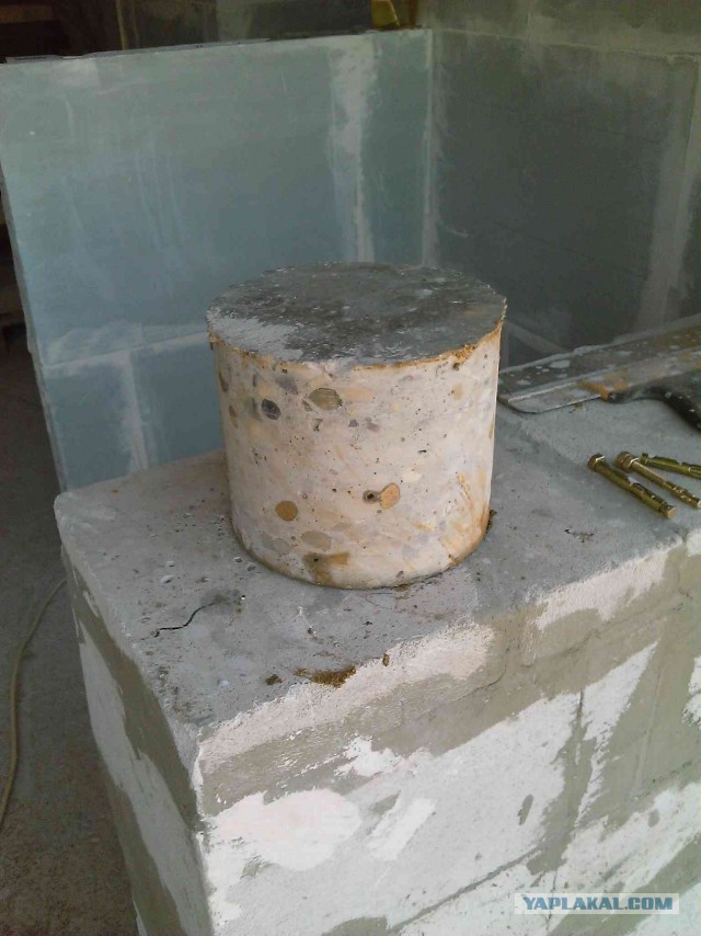 Продаю дырки))