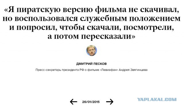 Забавные картинки.