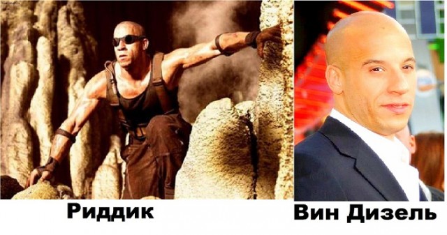 Они всегда будут известны как...