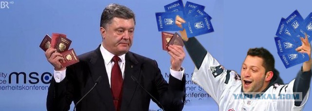Фотожаба "Приветливый Мужик"