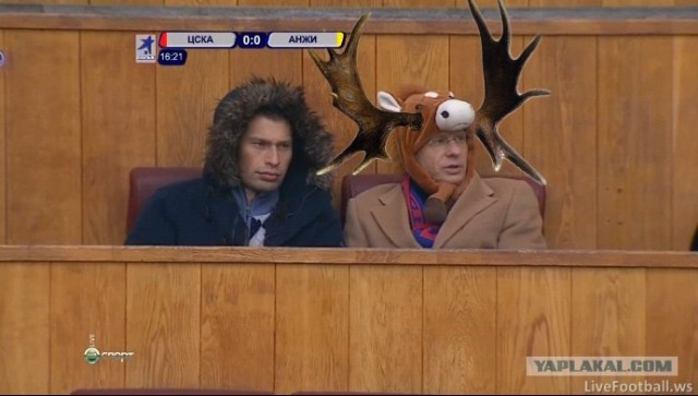 Шапка Федуна.