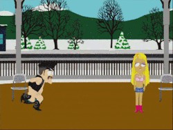 Подслушано