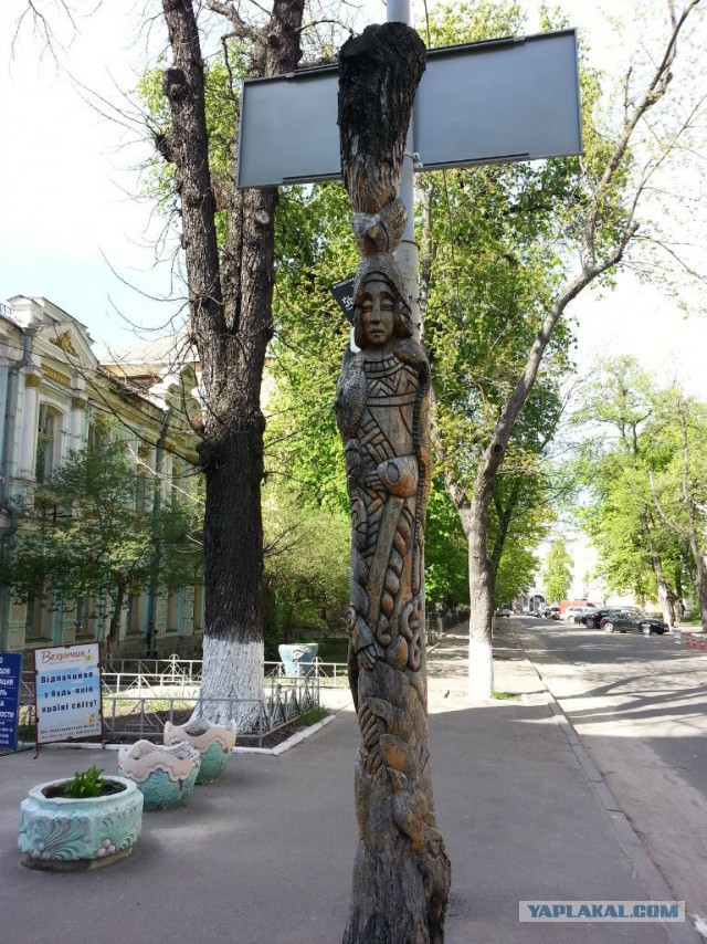 Поездка в Зону Отчуждения