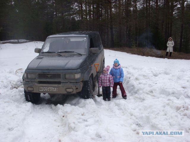 Самый ожидаемый день для Жыпера