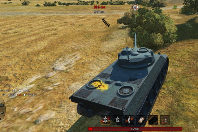 Wargaming 21