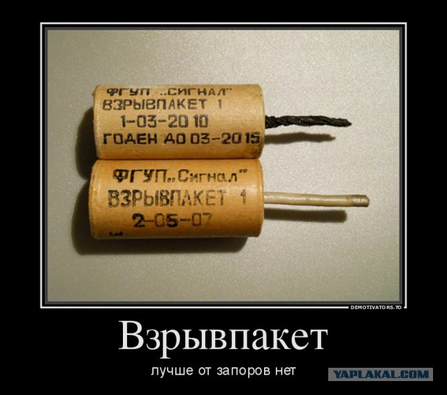 Чугуниевое Ядрышко забавно плескается в ртути