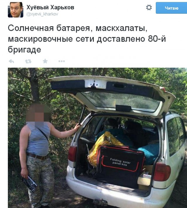 Перемирие кончилось, едва начавшись. Часть 9