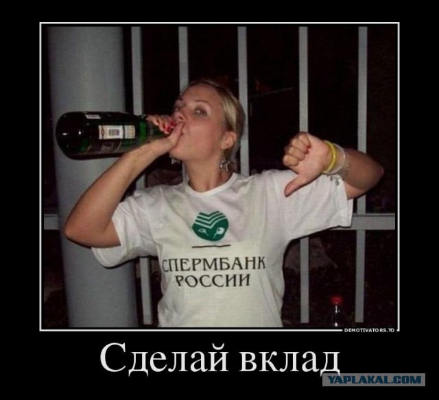 Подборка картинок из соцсетей