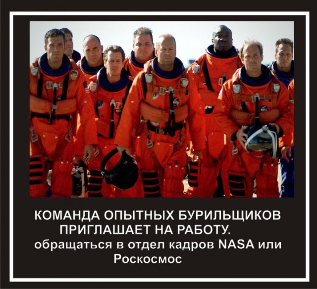 Как пробурить скважину на даче стиральной машиной!