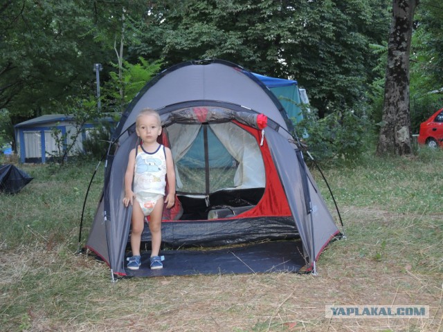 Балканы 2015