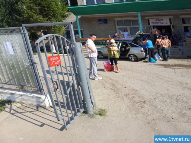 Крымск. Гуманитарная помощь