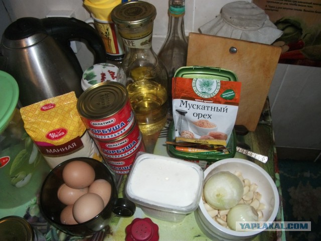 Аццкая кухня 2  (кулинарный адъ)