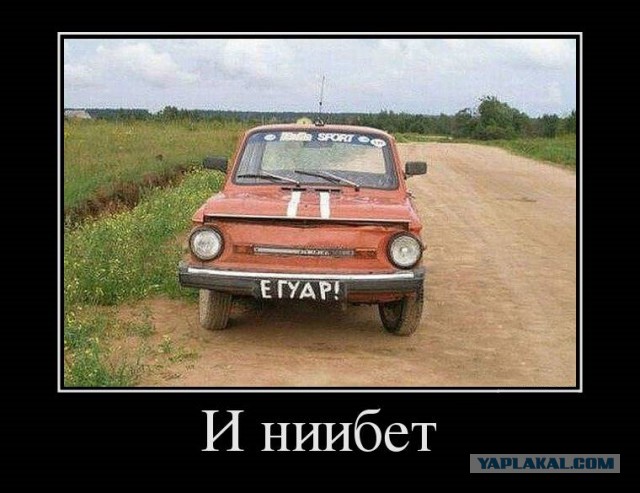 Mercedes уже не тот...