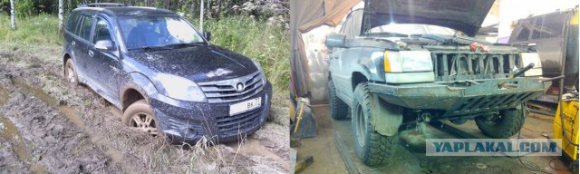 Haval H9 - Offroad-тест рамного китайца