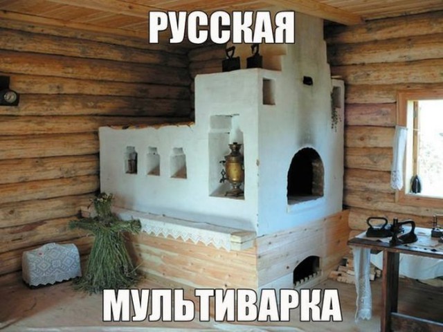 Свежая подборка картинок