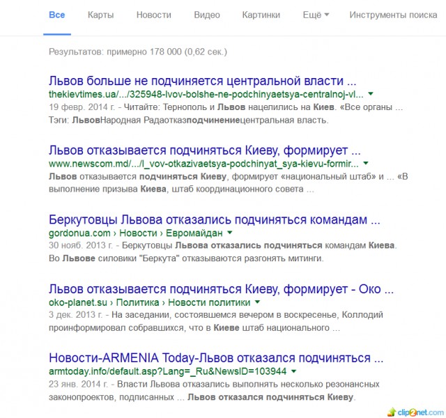Сегодня ночью украинские силовики нанесли артудар по поселку Еленовка
