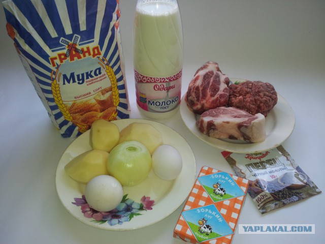 Фастфуд-пикник на день рождения ЯПа