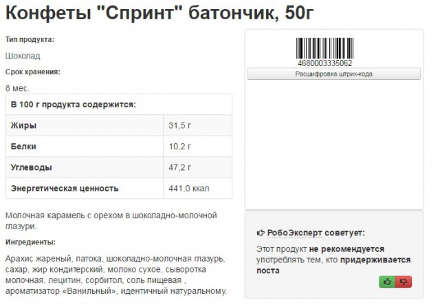 Если нет разницы, зачем платить дороже?
