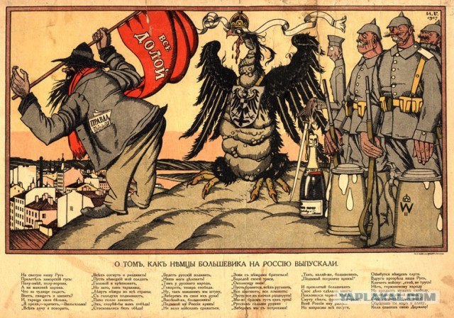 В правовой плоскости России Колчак - преступник. И никаких досок.
