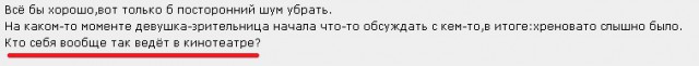 Старые добрые "Пришельцы" ... вернулись!