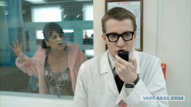 Исчезновение и трагическая гибель Лисанн Фрон и Крис Кремерс