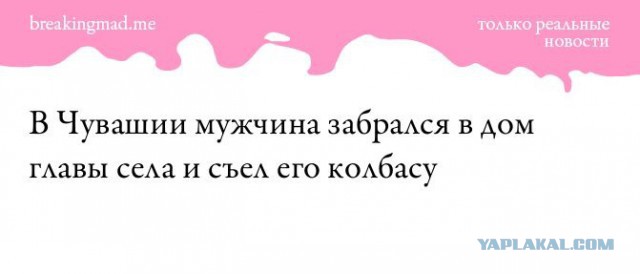 Кулинария. Вопросы и ответы, ...