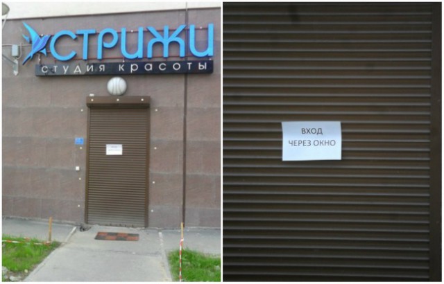 Я понятия не имею, что здесь происходит