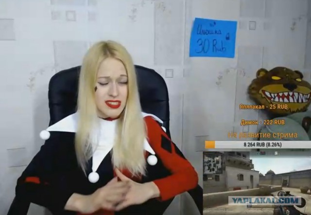 Привет! Сегодня Аня Пожар играет в CS GO. Начало 19 00 МСК