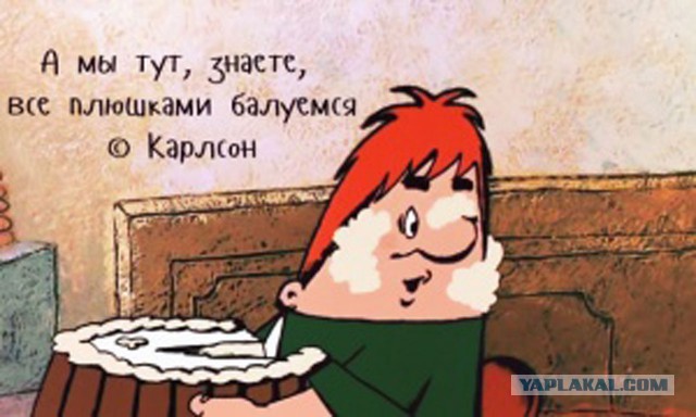Хочу признаться....