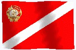 Формула 1. Сезон 2017. Часть 2