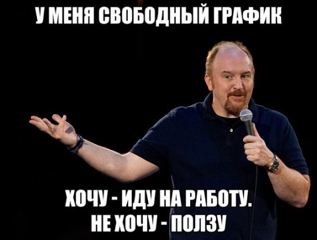 Подборка безудержного веселья