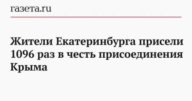 Поиграем в циферки?
